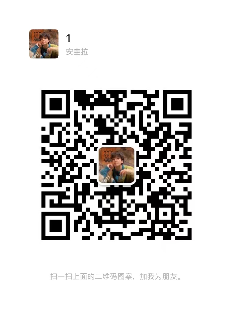 一元一块湖南手机麻将群
