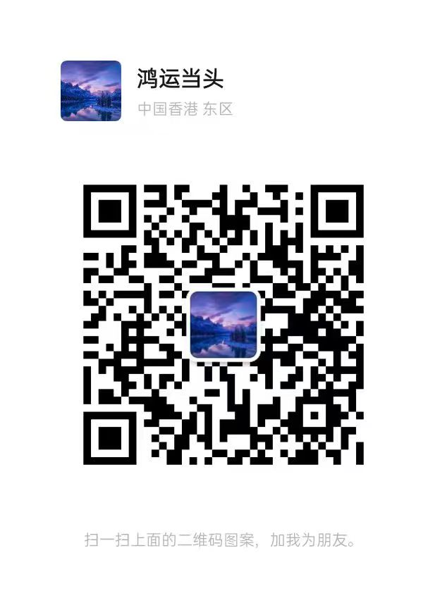 手机24小时上下分1元1分麻将跑得快群