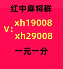 看过来24小时一元一分正规麻将欧洲杯