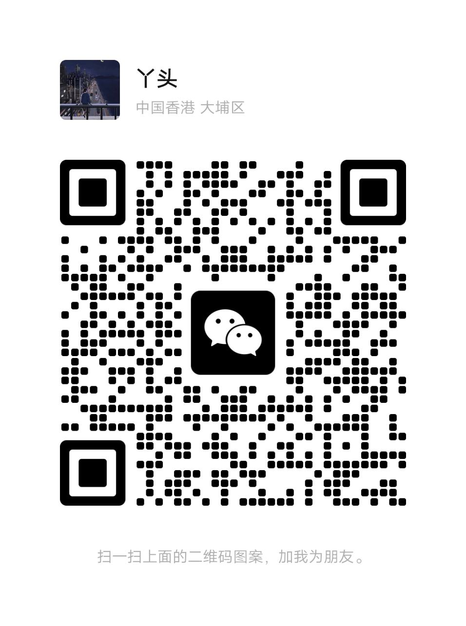 微信一元红中麻将群，主打广东麻将