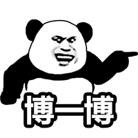 好运
