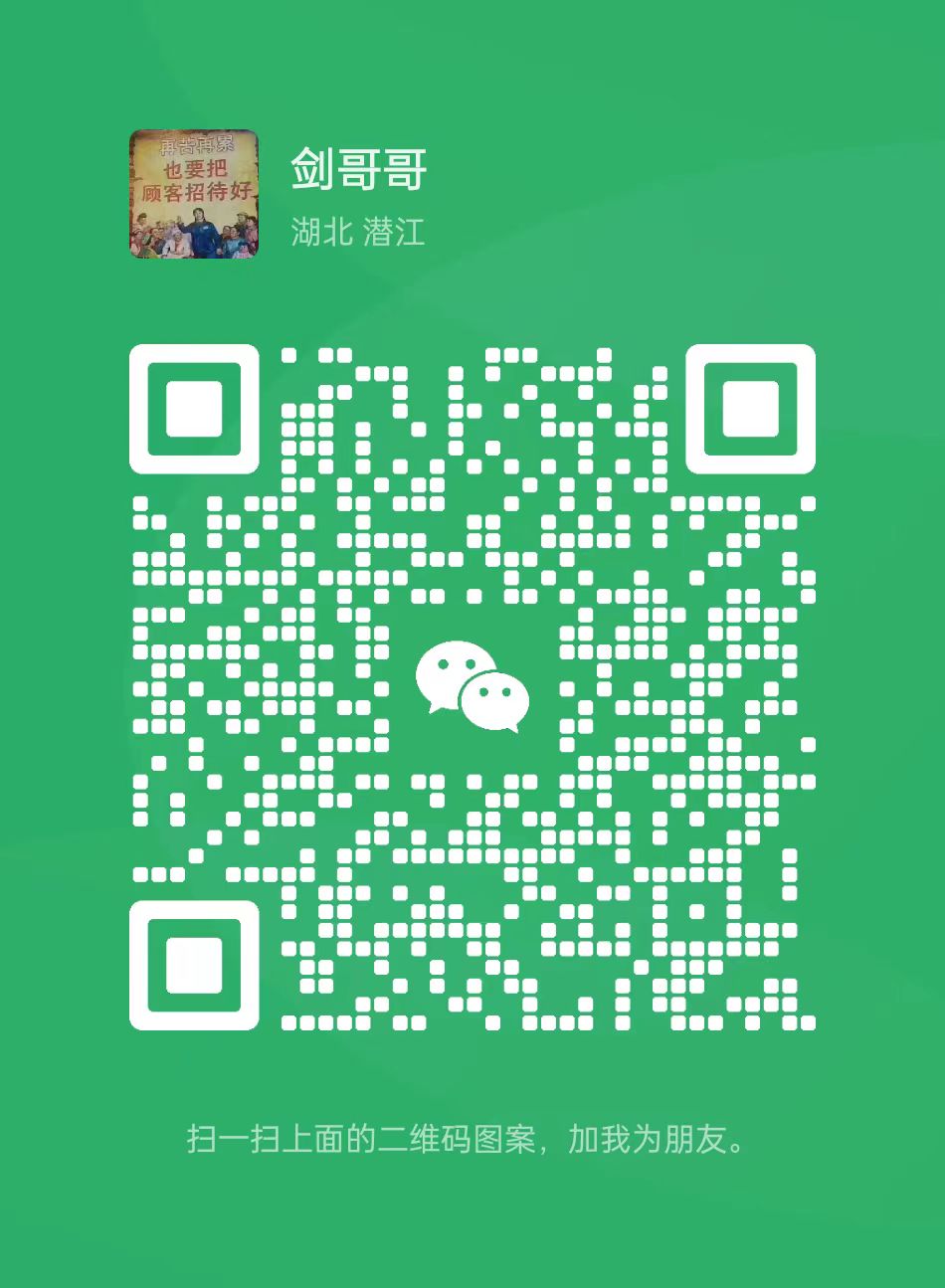 24小时在线一元一分广东红中麻将