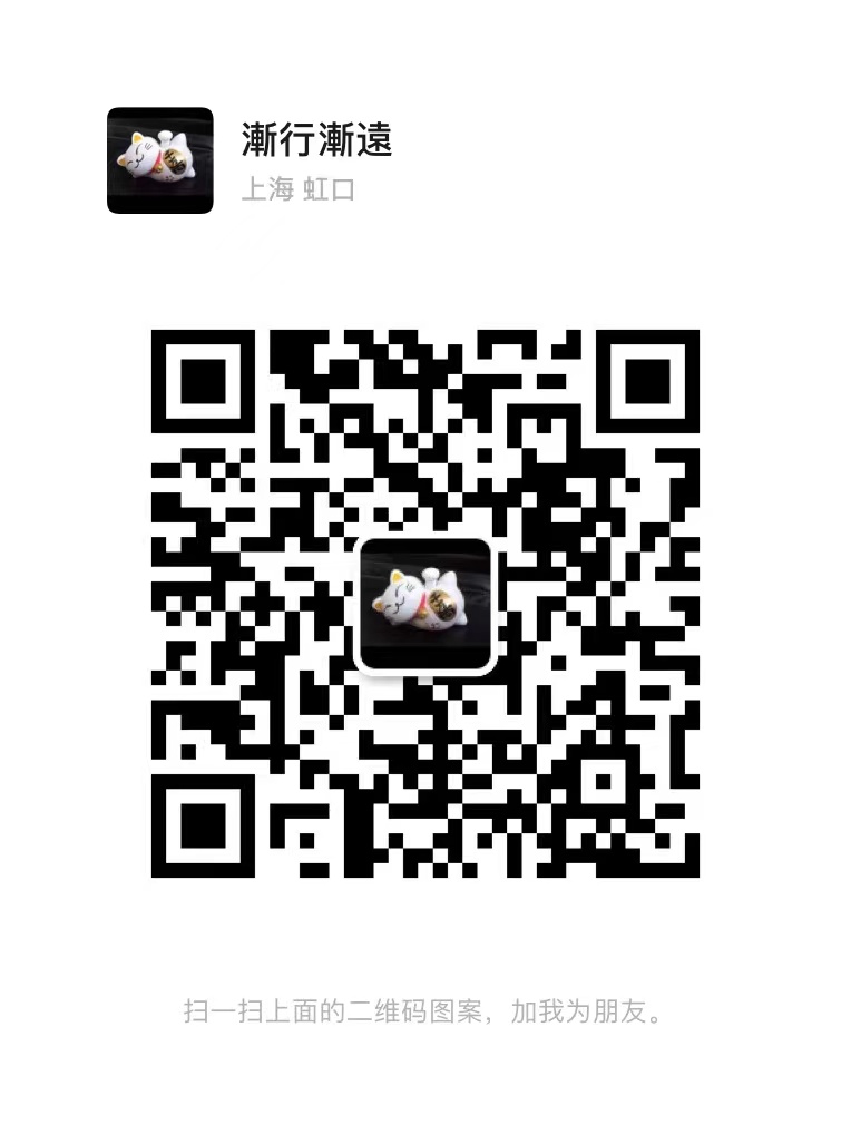 主打广东红中微信麻将群