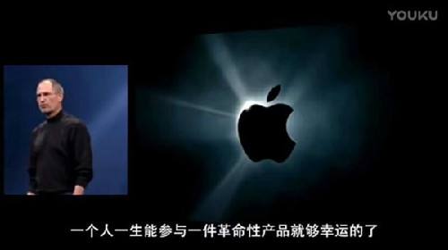 小顺序满月：为难如苹果iMessage App