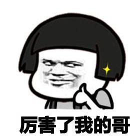 实力推荐这十个微信小程序