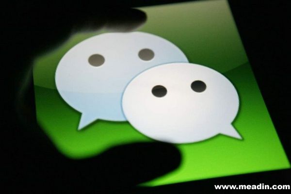 关于微信的8条手记
