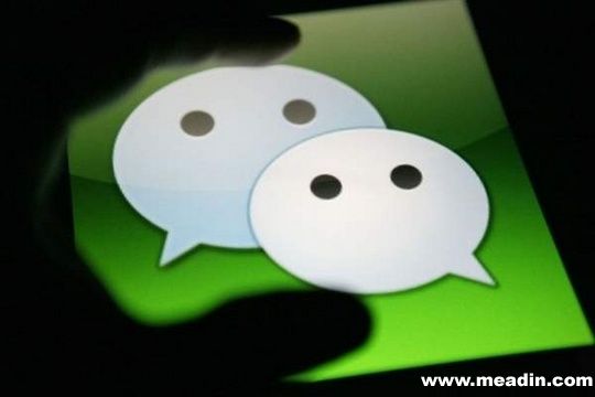 微信5.0动了谁的奶酪：阿里、苹果等巨头均被触及