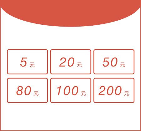 因苹果规则变卦 微信iOS版大众平台赞赏功用被封闭