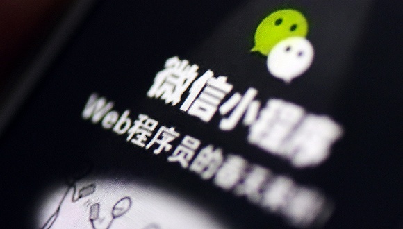 一个多月后，“小顺序”的第一批创业者阅历了什么