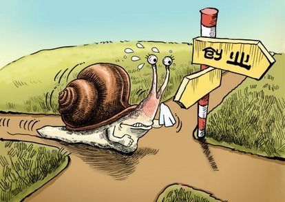 微信小顺序创业的机密，为什么你的微信只能聊天,他人却可以赚钱