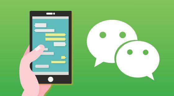 微信小顺序支持翻开APP，下一步会不会是使用间跳转？
