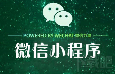 那些行业合适开发小顺序