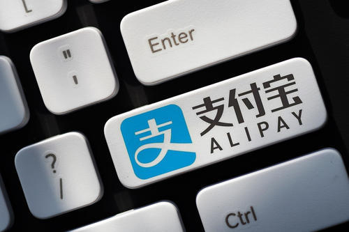 高德地图与领取宝小顺序打通，为后者提供搜索等入口
