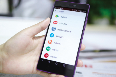 微信小顺序气势渐弱 范畴不合适未切中用户痛点