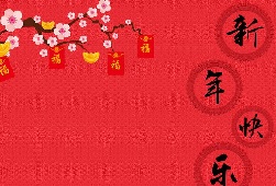 昔日引荐：用声响录制新春祝愿 这款小顺序有亮点