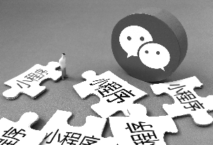 BAT演出小顺序“三国杀”