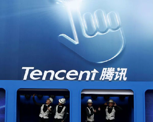 英媒:微信“小顺序”上线 对苹果的致敬还是应战