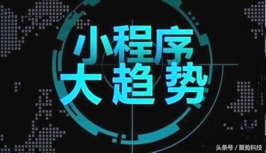 小顺序将来的发力点，小顺序将片面迸发