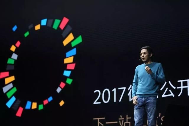 微信小顺序，电商又一春？