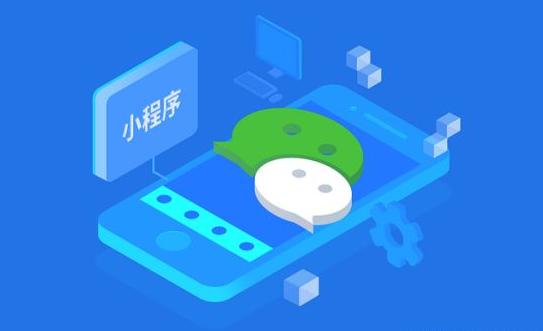 小顺序时代的到来，微信大众号该何去何从？