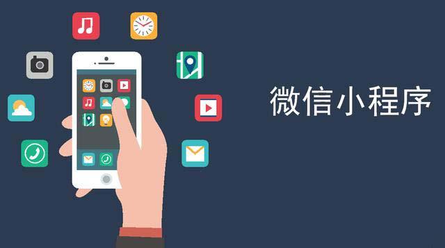 小顺序41个流量入口，你晓得几个？