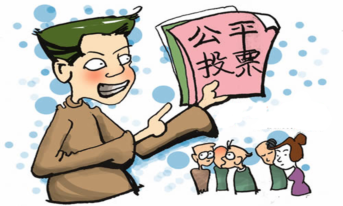还用手动计票or举手表决?小顺序里的“群统计”，一键处理投票懊恼