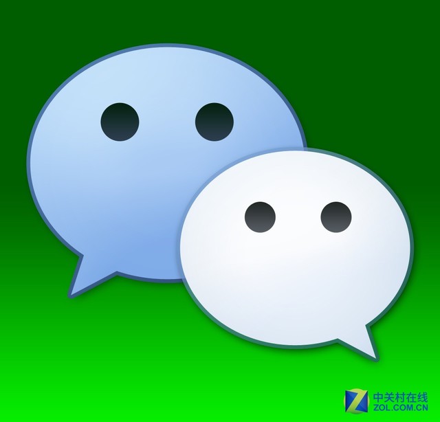 规则再松动 微信小顺序可与大众号同名