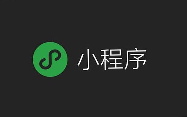 如何从0开端，规划小顺序裂变获客