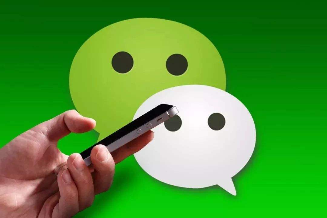 微信直播间怎样守旧？教你守旧微信直播