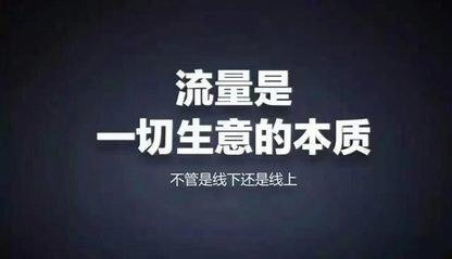 微信引流教程简易版，老手也能疾速上手