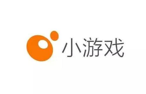 好玩的微信小游戏引荐榜：给你不一样的休闲宅宅乐4