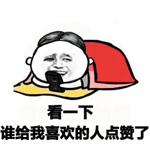 微信朋友圈解封教程，教你如何正确的打开你的微信朋友圈