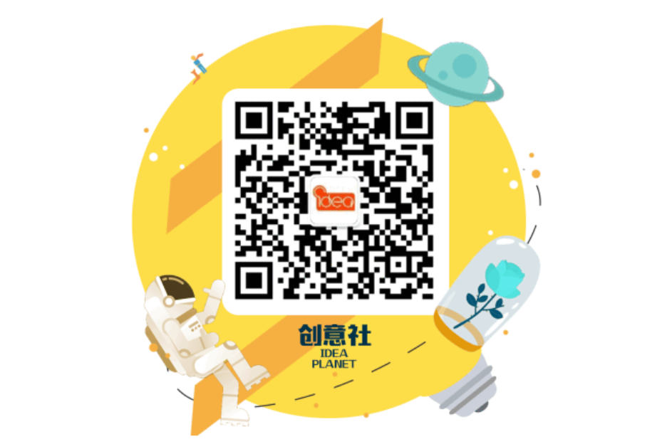 微信里超有用的几个微信公众号，你都拥有了吗2