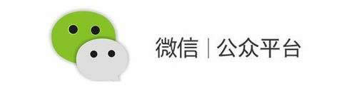万事扫尾难，一个新大众号怎样吸粉