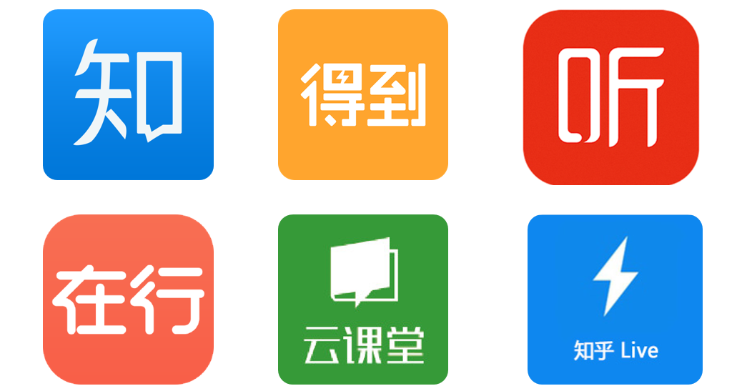 微信大众号迎来付费阅读，知识付费的时代终于到来了吗？
