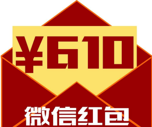 创立高精准流量让微信运营红火起来！