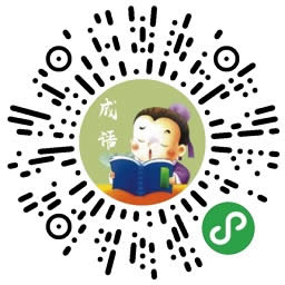 好玩的微信小游戏推荐榜：玩游戏，我选择微信小程序2
