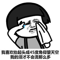 什么群名好听又霸气？快来看看这些微信群名
