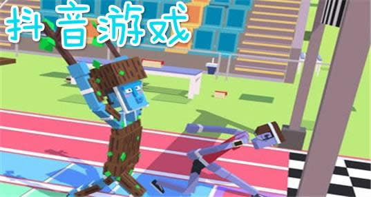 抖音小游戏在哪里翻开？揭密抖音小游戏入口