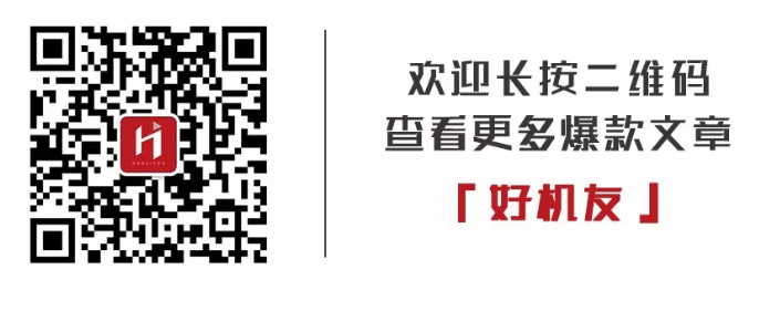 微信里超有用的几个微信公众号，你都拥有了吗