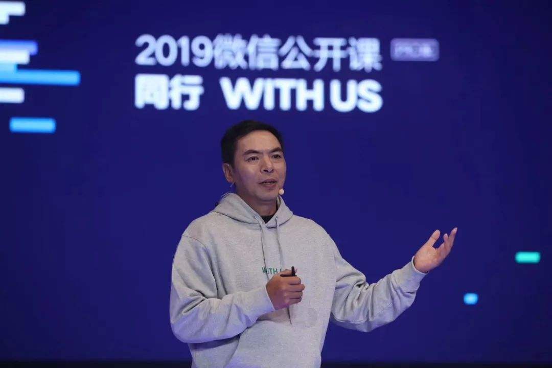 微信建群为什么只能40人？如何晋级微信群？