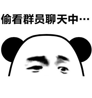 微信如何扩1000人的群？这份攻略微商们一定要看