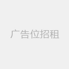 福利小视频VIP群