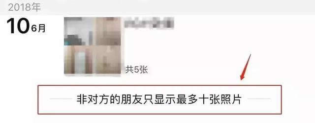 微信拉黑和删除的区别在哪里？原来有一种心痛叫你被人删了