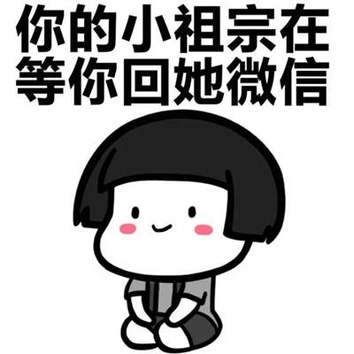 什么群名好听又霸气？快来看看这些微信群名