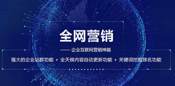 从0开始的微商品牌营销方案，帮你度过新手小白期