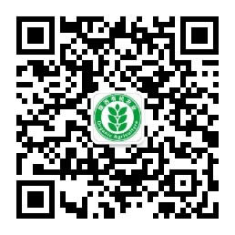 微信里超有用的几个微信公众号之科技生活篇
