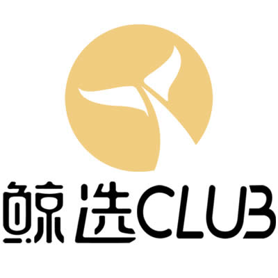 鲸选CLUB