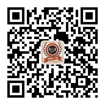 微信里超有用的几个微信公众号之休闲娱乐篇