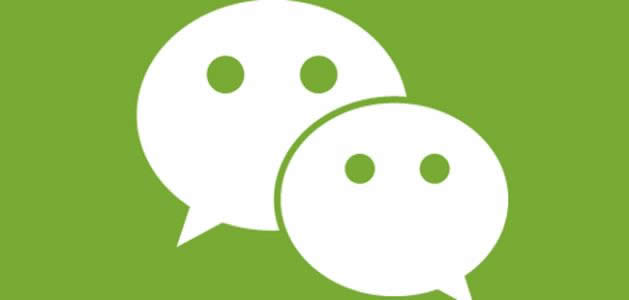 如何改微信提示音？微信提示音开着但不响是咋回事